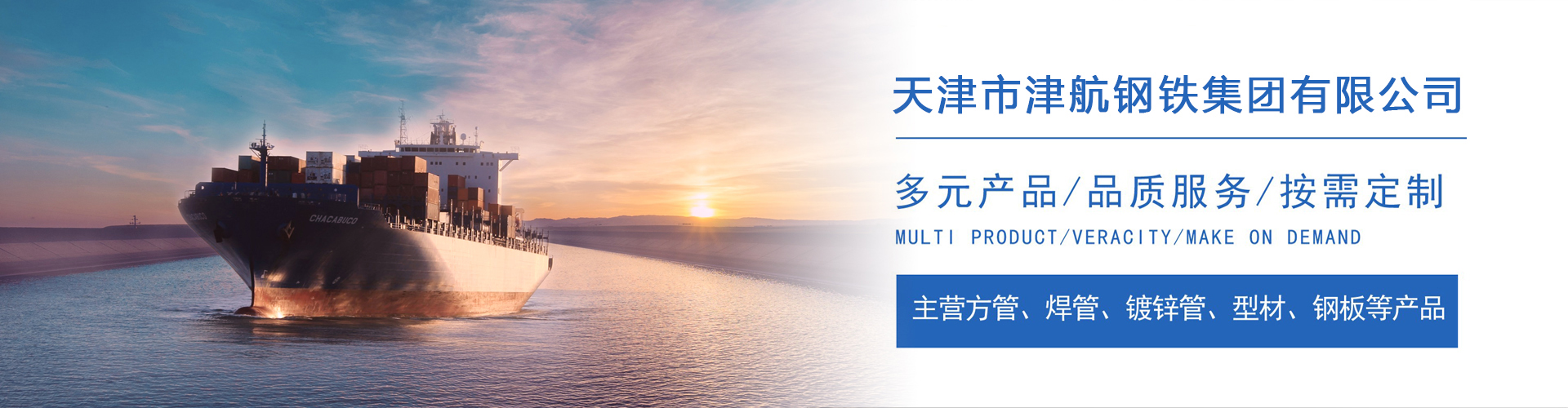 黔东南关于我们